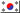 korean